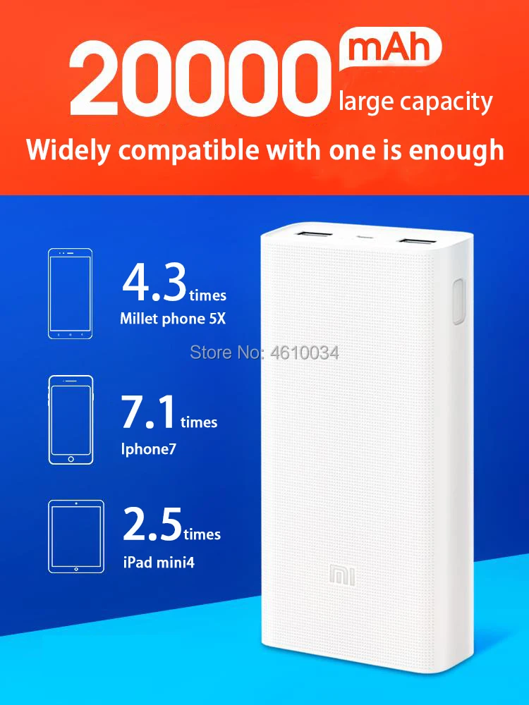 Внешний аккумулятор Xiaomi 20000mAh 2C Quick Charge QC 3,0 внешний аккумулятор с двумя портами usb power Bank портативное зарядное устройство для мобильного телефона