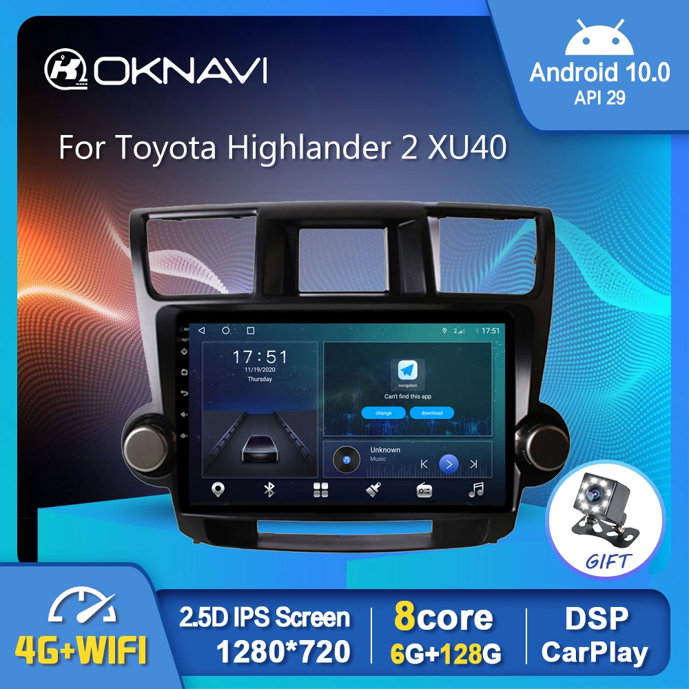 Автомагнитола 2din для Toyota Highlander 2 XU40 10 0-2007 мультимедийный стерео-проигрыватель с GPS