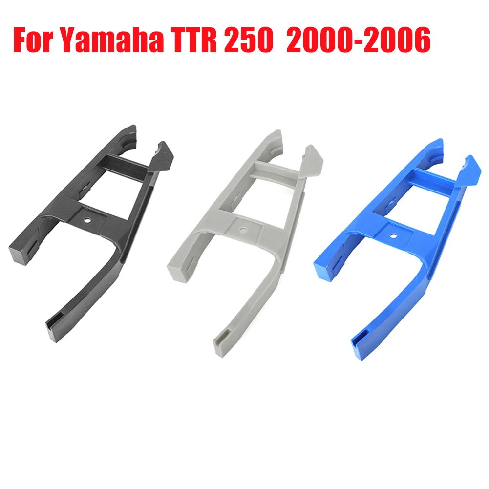 Motorcycle Guide Chain Slider Protector Glue for Yamaha TTR 250 TT-R TTR250 2000-2006 | Автомобили и мотоциклы