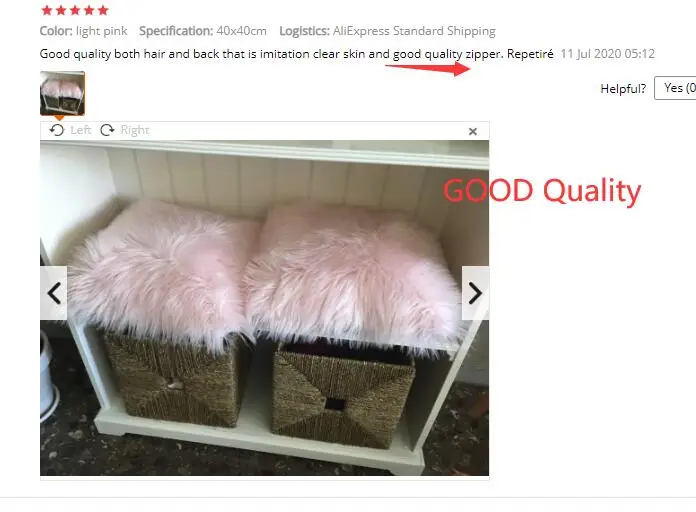 QQ截图20200729113649