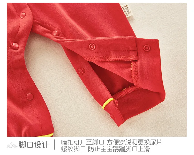 Комбинезоны для новорожденных; одежда для малышей в китайском стиле; красная одежда с длинными рукавами; хлопковые Рождественские Ползунки