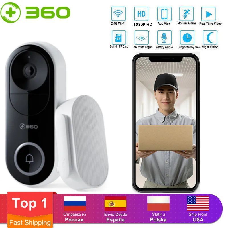 360 D819 умный IP видеодомофон видео дверной звонок wifi видео звонок AI распознавание лица ИК сигнализация 1080P умная камера дверной звонок домашний