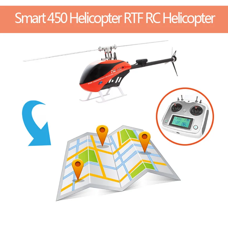 Вертолет Smart 450 RTF RC 6CH FBL 3D GPS возвращение в дом Fly | Игрушки и хобби