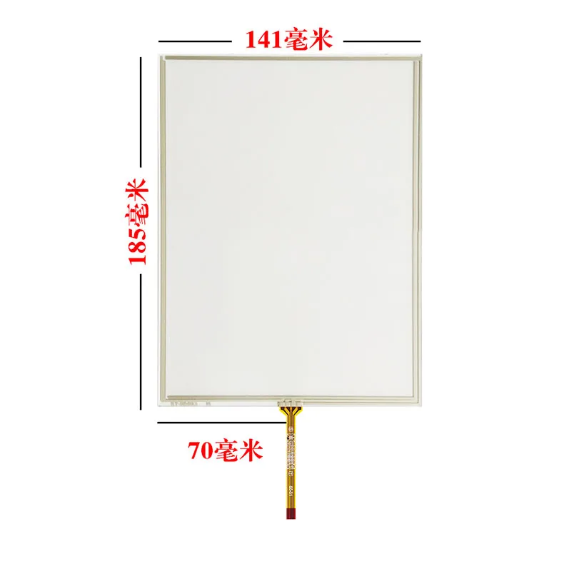 

original new 8.4''inch LCD dedicated touch screen 8.4-inch four-wire resistive touch screen 185 * 141 small mouth
