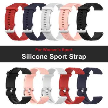 

Replacement Watch Band Soft Silicone Adjustable Wrist Strap for Fossil Women's Sport / Charter HR / Gen 4 Q Venture HR
