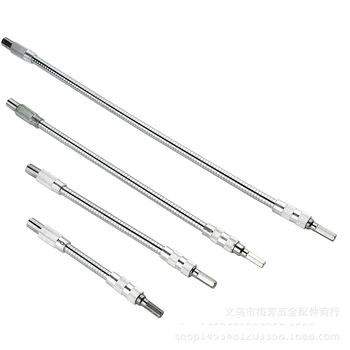 

1pcs Metal Universal Flexible Shaft Electric Drill Connector Extended Adapter 1/4 in Hex