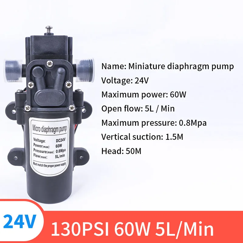 12V 24V 130PSI 60 Вт 5L/мин сельскохозяйственный Электрический водяной насос высокого Давление мембранный Водяной опрыскиватель для разливочная машина - Напряжение: Type of return valve