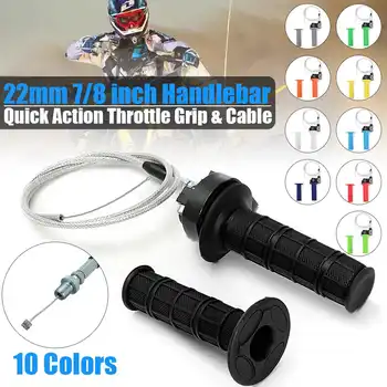 

7/8inch 22mm 2x Motorcycle Throttle Housing Handlebar Grip Twist Cable For ATV Pit Dirt Bike For Honda CG 125 150cc 200cc 250cc