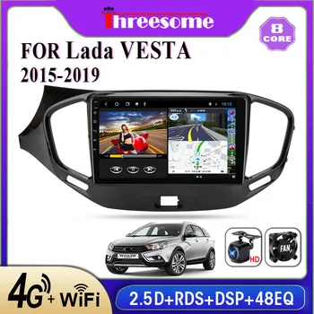 

Threesome 2 din Android car Radio multimedia Player For LADA Vesta Cross Sport 2015-2019 IPS 2.5D 2din GPS Navigation RDS FM/AM