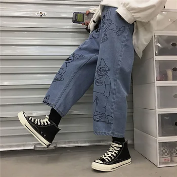 

High Waist Boyfriend Jeans For Women New Arrival 2020 Fashion Korean Style Loose Female Denim Wide Leg Pants P343