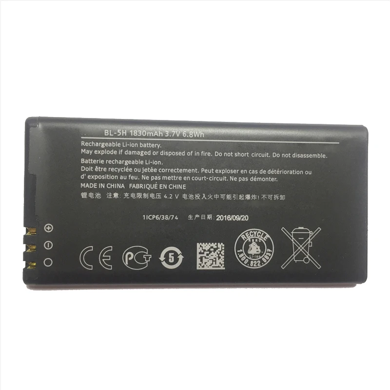BL 5H аккумулятор для Nokia Lumia 430 435 510 532 535 610 620 625 630 638 635 636 640 650 700 710 730 820 920 925 930 950