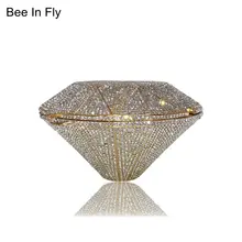 Горячее предложение! Распродажа! Новинка! Модная женская вечерняя сумочка с золотыми кристаллами в форме конуса, свадебная сумочка, маленькая коробка