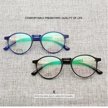 Очки для чтения, женские очки с защитой от синего излучения, модные легкие очки для чтения с диоптом+ 0+ 1+ 1,5+ 2+ 2,5+ 3+ 3,5