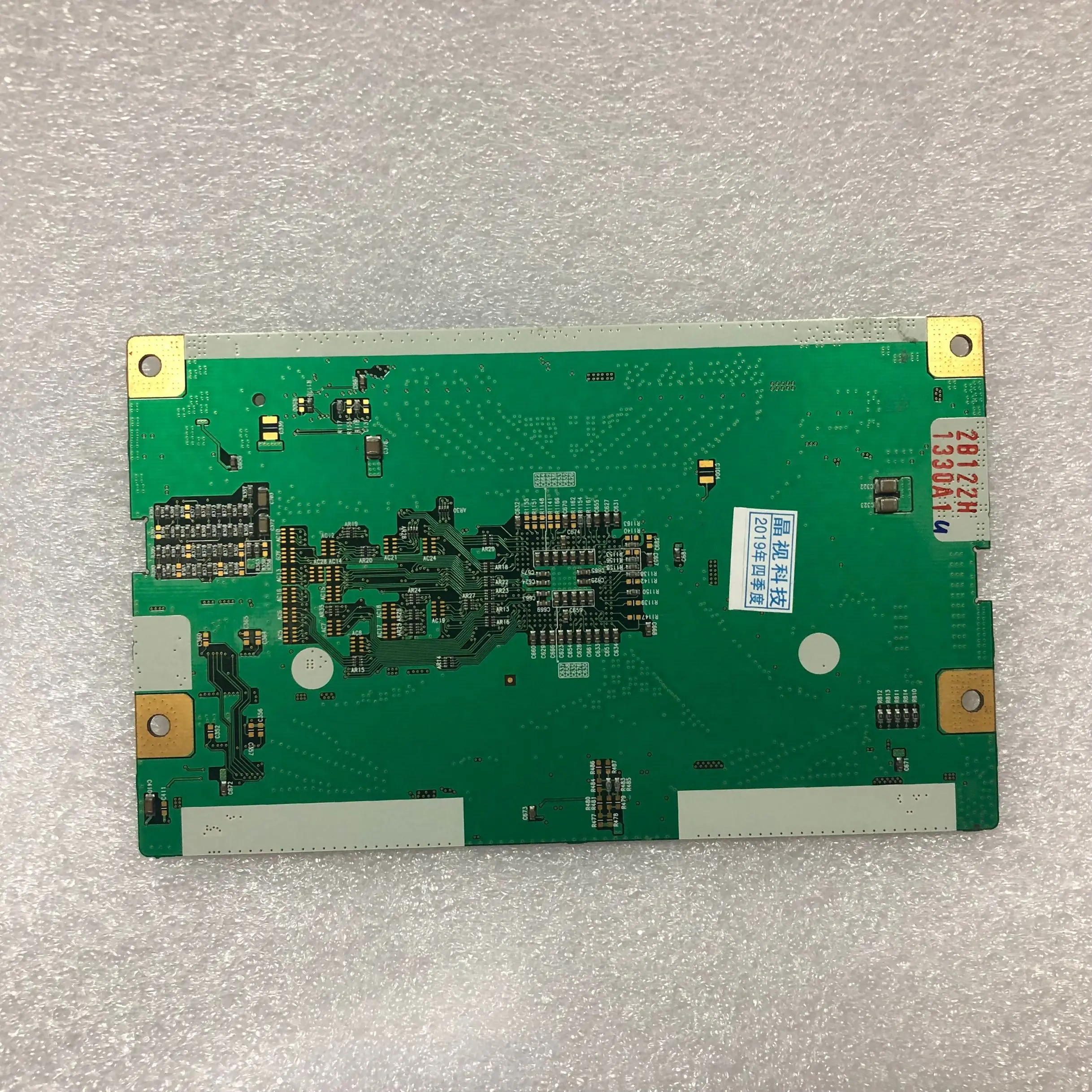 Хорошее качество LC370WU2 6870C-0128B
