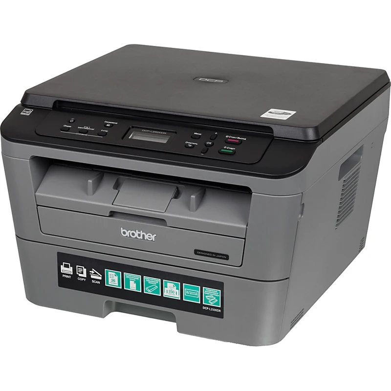 МФУ лазерный BROTHER DCP-L2500DR, серый