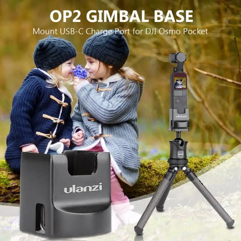 Ulanzi OP2 вертикальный карданный базовый кронштейн USB-C порт зарядки для DJI Osmo Pocket