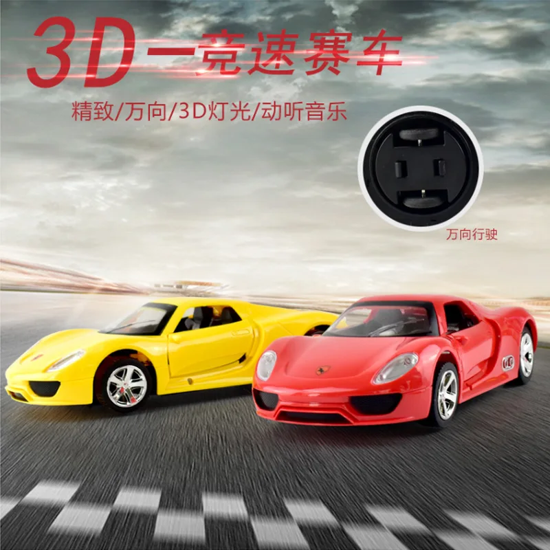 

Stall Hot Selling Electric Universal Car Ferrari Light Music Automatic Door Opening CHILDREN'S Toy Car