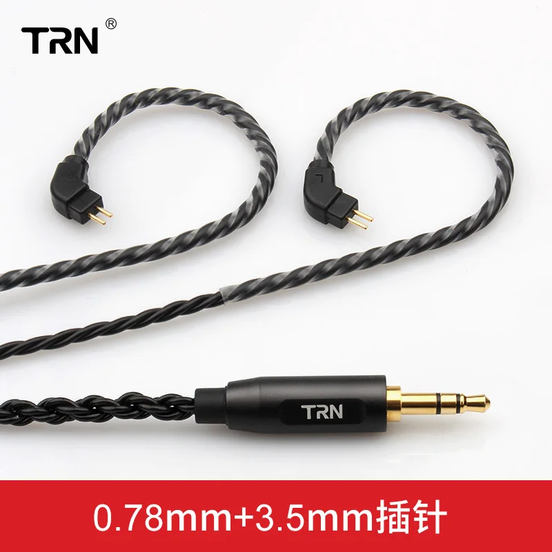 3.5mm MMCX 0.75 0.78 Upgrade 6 Core Black Silver Plated Cable Wire Earphone for TRN V30/V80/X6 CCA AS10 ZS10 AS0