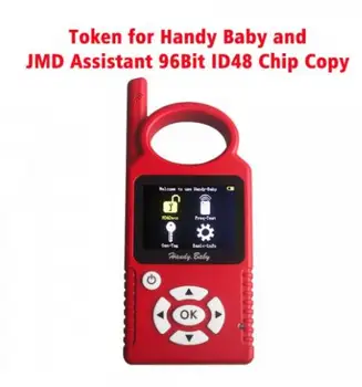

Token for Handy Baby and JMD Assistant 96Bit ID48 Chip Copy Function