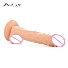 ANNGEOK Large Size Dildo Sex Machine Attachment Real Touch Love Machine Accessory Premium Metal Sex Machine AN-R6