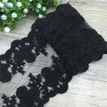 12cm Wide, about 13 Yards Long, 7 Colors Cotton Thread Lace Embroidery DIY Lace Clothing Accessories Craft Production Materials 110cm wide wedding dress lace embroidery diy women clothes materials clothing fabric accessories ivory white church happy hour