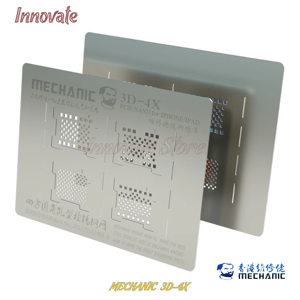 

MECHANIC 3D-4X IPhone hard disk tin mesh groove iPad tin mesh for iphone 6S 6SP 7G 7P 8G 8P X XS XS MAX IPAD PRO