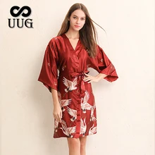 UUG ледяная шелковая ночная рубашка женский тонкий срез имитация шелка длинные халаты журавль Пижама невесты пикантное свадебное платье Ночная рубашка