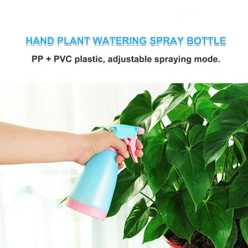 

Plant Flower Watering Can Home Garden Pot Mister Sprayer Bottle