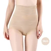 CXZD High Waist Control Panties Body Shaper Shapewear Thong for Women Tummy Control Butt Lifter Slimming Invisible ► Photo 2/6