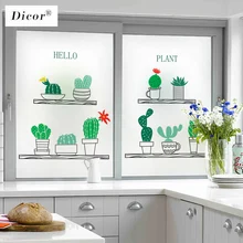DICOR мини кактус Горшечное растение бренд стекло стикер матовый Непрозрачный конфиденциальности оконная пленка легко использовать без клея съемный Fensterfolie