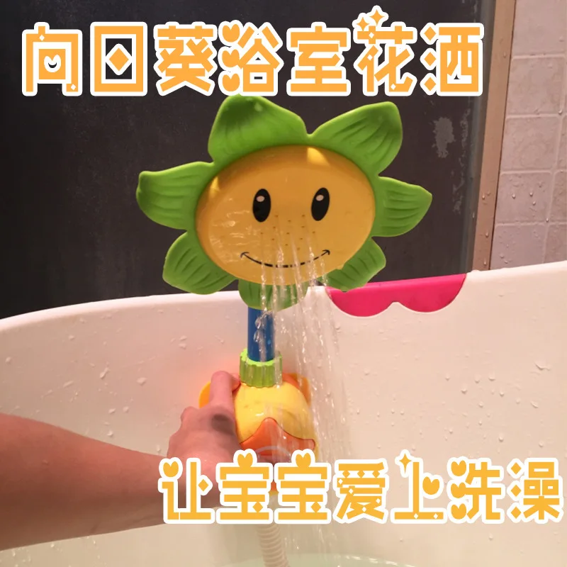 Ванная пластиковая детская игрушка для ванны, водоколесо, утка, дельфин, краб, Подсолнух, тип колеса, игрушки для детей, для девочки, мальчика, ребёнка
