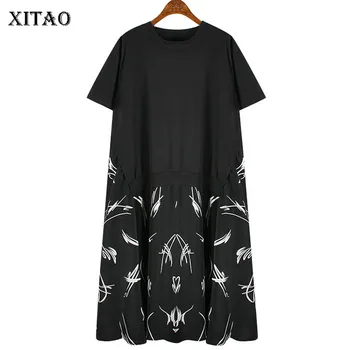 

XITAO Fashion Plus Size Dress Women Loose Printed Chiffon Stitching Fake Two-piece Dresses Wild Trend 2020 Summer New XJ4178