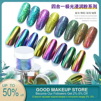 

Aurora Nail Powder Glitter Four-in-one Dipping Nail-stained Powder Nail-soaked Powder For Nails Art Pigment Decoration