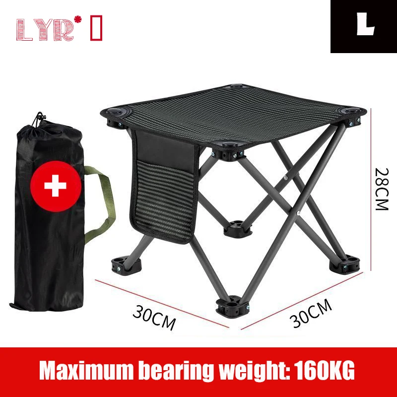 New Naturehike Chair Camping Stool Folding Fishing Conveniently Carry The Oxford Cloth Seat With A Maximum Weight Of - Цена: 1 443,54 - 1 604,02 руб.