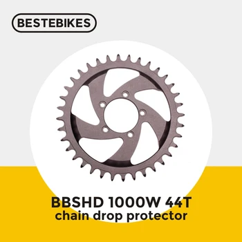 

Bafang Motor BBSHD 1000W 48V BBS03 Mid Drive Motor Electric Bike Conversion Kit Chain Drop Protector44T