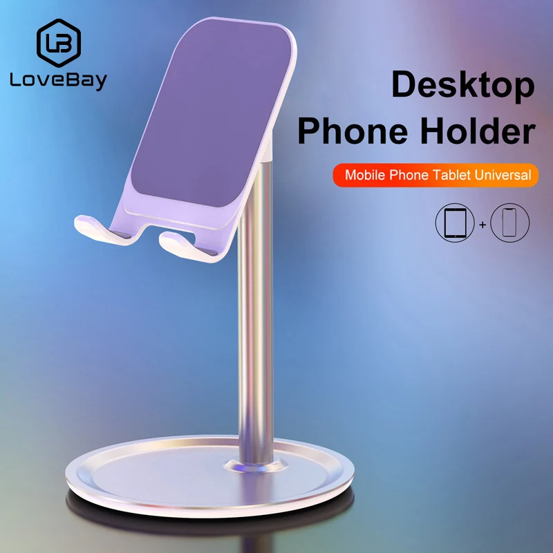 Универсальный держатель для планшета Lovebay настольная подставка iPhone настольный