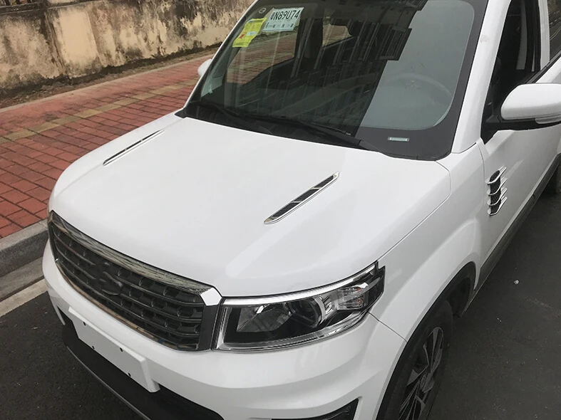 QQ20180623153542
