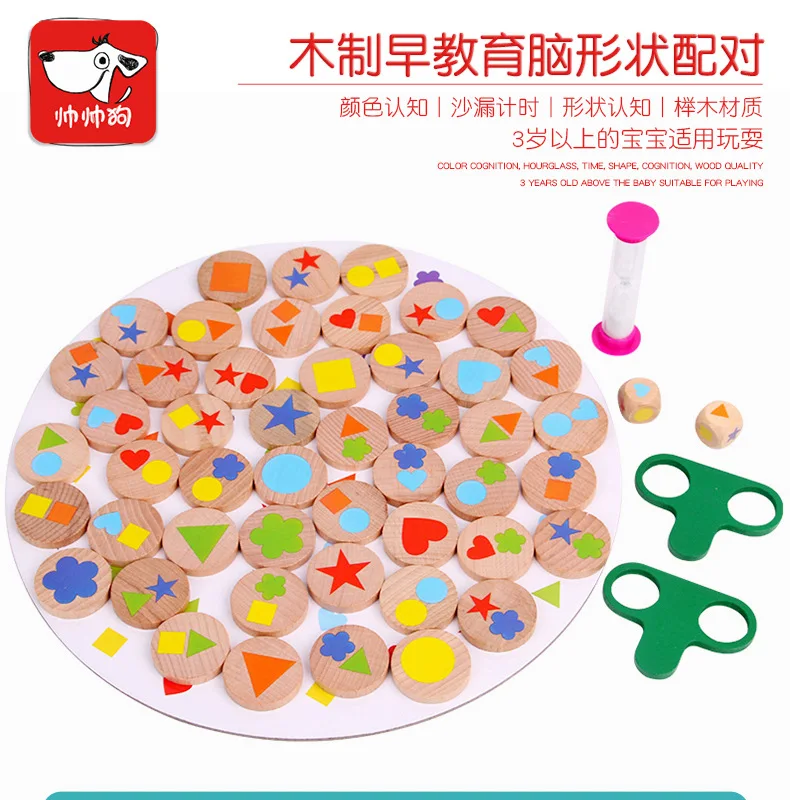 Children Improve Mindfulness Training Parent And Child Interactive Find Map 3 Memory Board Game 4-6-Year-Old 5 GIRL'S 8-Puzzle T