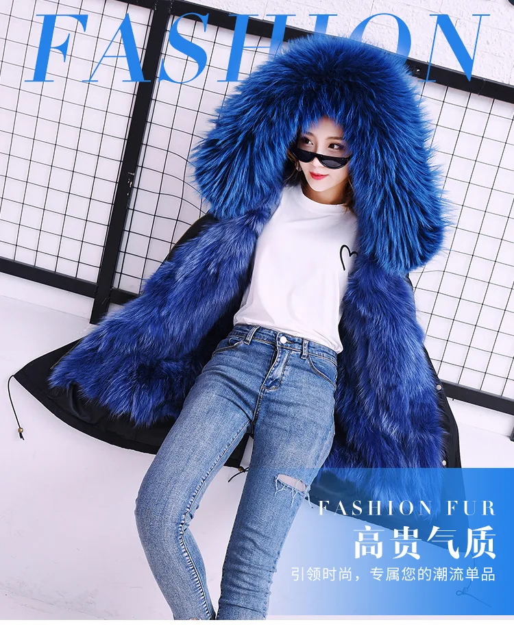 9047683660_2122345311