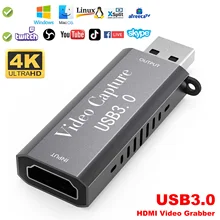 Newest Video Capture Card,4K HDMI to USB 3.0 Game Capture Device ,HD 1080P Audio Video Grabber for Live Streaming Conference