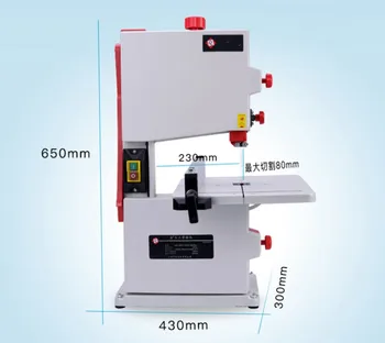 Cheap 8 Inch Multifunctional Band Sawing Machine Woodworking Band Saw 350W Small Metal Wood Household Electric Jig Saw 220V