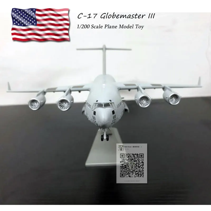 USA C17 (4)