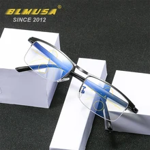 

Multifocal Progressive Reading Glasses Men Women Anti-Blue Light Far and Near Dual-use Presbyopic Automatic Adjustment Eyewear