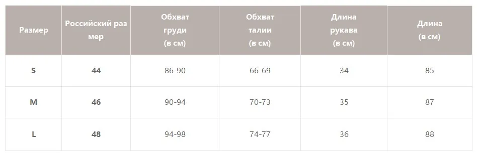 BeAvant женское белое платье с открытой спиной и рюшами, повседневные платья, элегантные плиссированные летние платья, сексуальные короткие платья с высокой талией для вечеринок