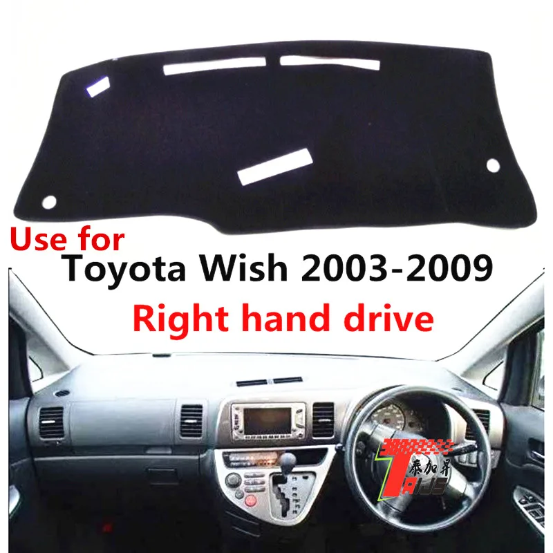2 Layers Car Inner Dashboard Cover For Toyota Wish 2003 2004 2005 2006 2007-2009 Right hand drive Dash Mat Sun Shade Pad cooling