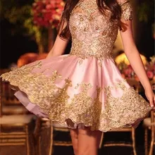 Розовые платья короткие с открытыми плечами Золотое кружевное мини молодежное выпускное платье коктейльное платье для выпускного вечера недорогие вечерние платья