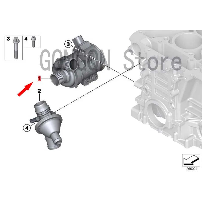 

CAR water pump electric bm wE84 X1 20I F10 520I F25 X3 20IX engine cooler electronic water pump water tank cooler controller