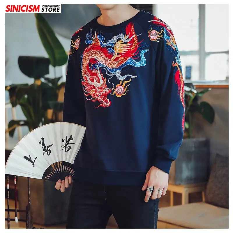 Sinicism Store Мужская винтажная Толстовка с вышивкой уличная одежда для мужчин осень