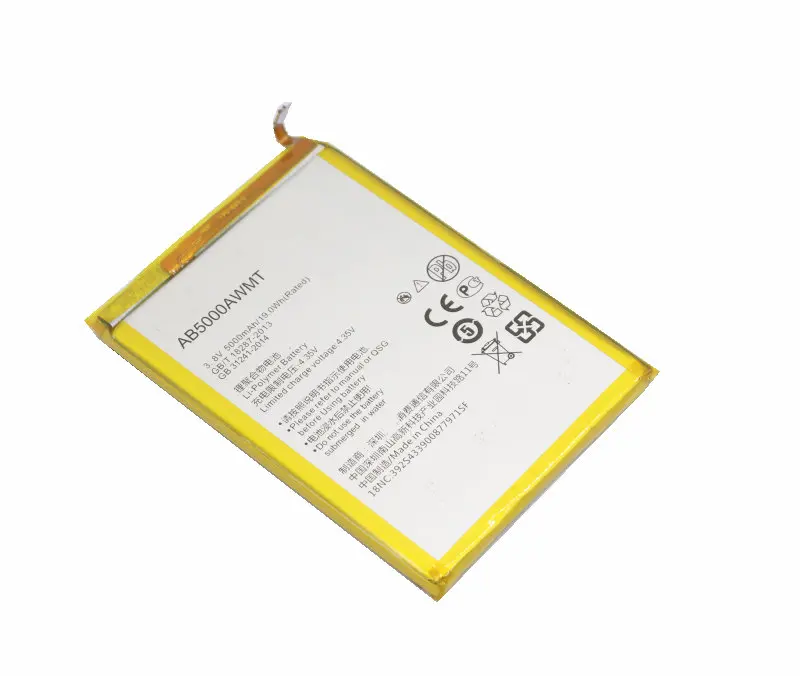 AB5000AWMT-2