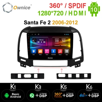 شراءHawk Ice K3 K5 K6 Android10.0 ثماني النواة لشركة هيونداي سانتا في 2 2006-2012 مشغل أسطوانات للسيارة نظام تحديد المواقع رايدو الصوت نافي لاعب 32G ROM 2G RAM 4G SIM